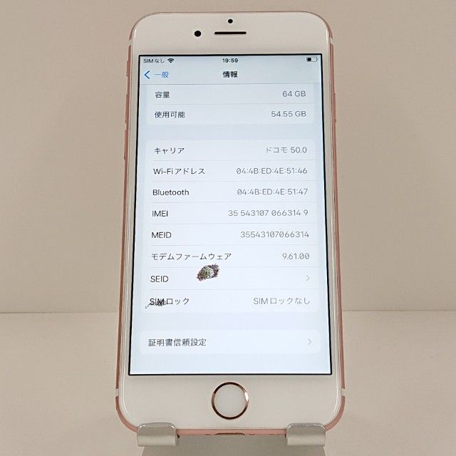 ���������iPhone6s 64GB SoftBank ������������� c18820