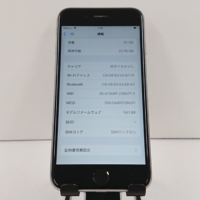 iPhone6s 32GB SIM�ե꡼ ���ڡ������쥤 c18332