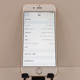 iPhone6 64GB SoftBank ������� c18488