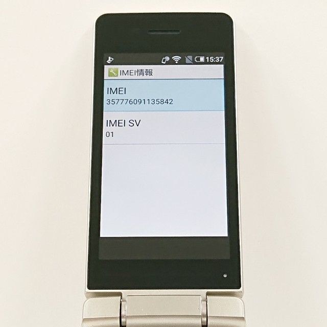 AQUOS �������� SH-02L �ɥ��� ������� c21027