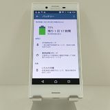Xperia X Compact SO-02J �ɥ��� �ۥ磻�� c19015