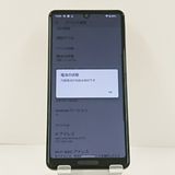 �ڥ�����ʡ�AQUOS sense5G A004SH SoftBank c22068