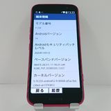 �餯�餯���ޡ��ȥե��� F-53E �ɥ��� �ԥ� c21813