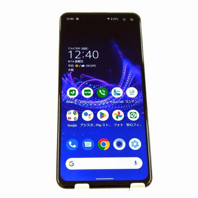 �ڥ�����ʡ�AQUOS sense4 plus SH-M16 mineo �ۥ磻�� c22119