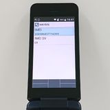 DIGNO?�������� KY-42C �ɥ��� �֥�å� c20124