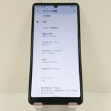 AQUOS sense4 basic A003SH Y!mobile ����С� c17207