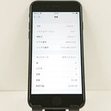 iPhone7 32GB �ɥ��� �֥�å� c20089