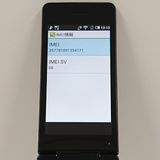 AQUOS�����쥹�������� SH-03L �ɥ��� �֥�å� c20640