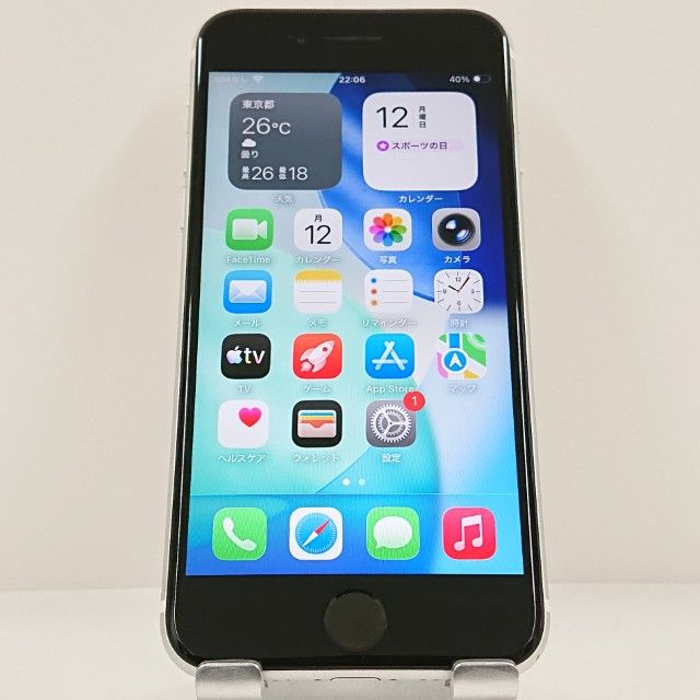 iPhoneSE ��2���� 64GB �ɥ��� �ۥ磻�� c23220
