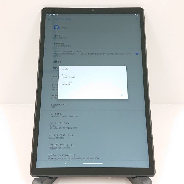 Lenovo Tab M10 FHD Plus Wi-Fi��ǥ� c18836