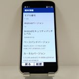 �餯�餯���ޡ��ȥե��� F-53E �ɥ��� ������� c22570