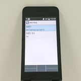 DIGNO �������� �١����å� KY-41B �ɥ��� �֥�å� c22212