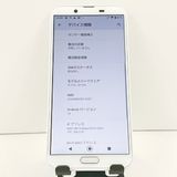 AQUOS sense2 SH-01L �ɥ��� ���륭���ۥ磻��   c19429