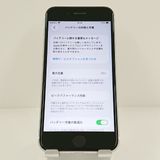 iPhoneSE ��2���� 64GB SoftBank �ۥ磻�� c20129