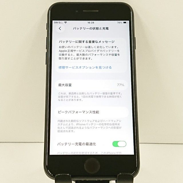 iPhoneSE ��2���� 64GB au �֥�å� c18886