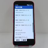 �餯�餯���ޡ��ȥե��� F-53E �ɥ��� �ԥ� c22578