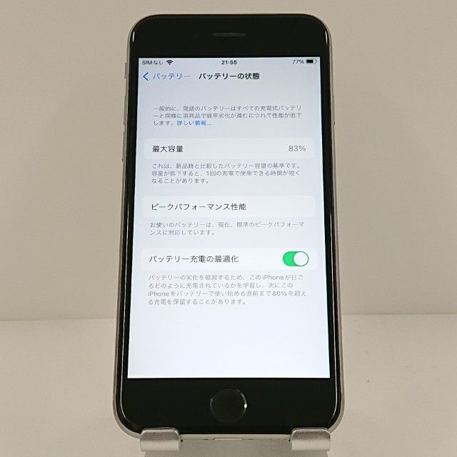 iPhone6s 32GB SIM�ե꡼ ���ڡ������쥤 c17914