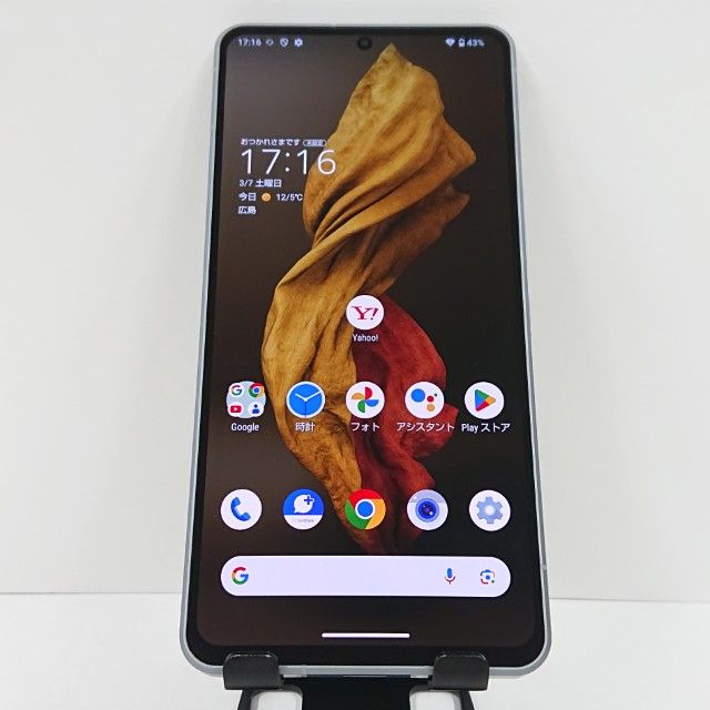 AQUOS R7 A202SH SoftBank ����С� c17856