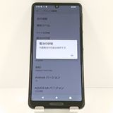 AQUOS sense5G A105SH SoftBank �֥�å� c18723