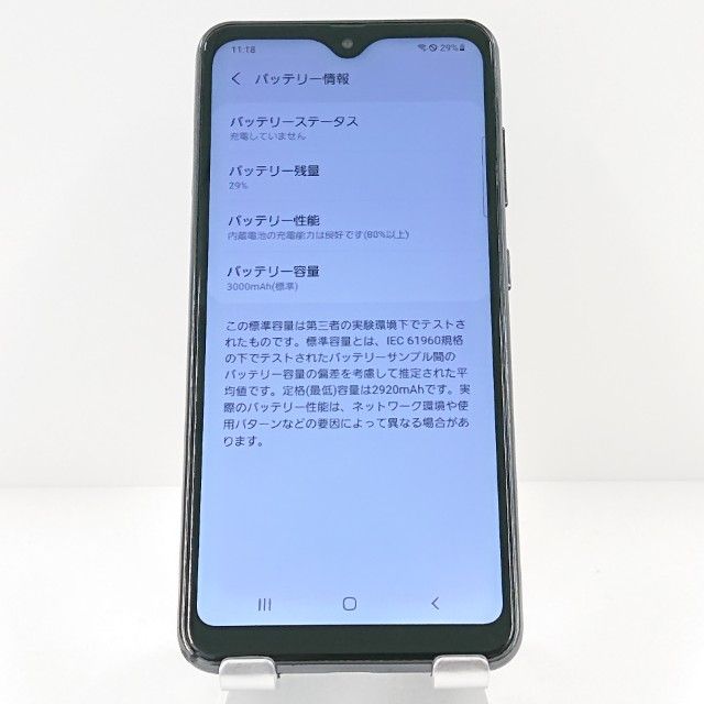 �ڥ�����ʡ�Galaxy A20 SCV46-j J:COM �֥�å� c17685