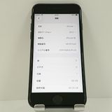 iPhoneSE ��2���� 64GB �ɥ��� �֥�å� c18656