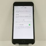 iPhone7 Plus 128GB SoftBank �֥�å� c17243