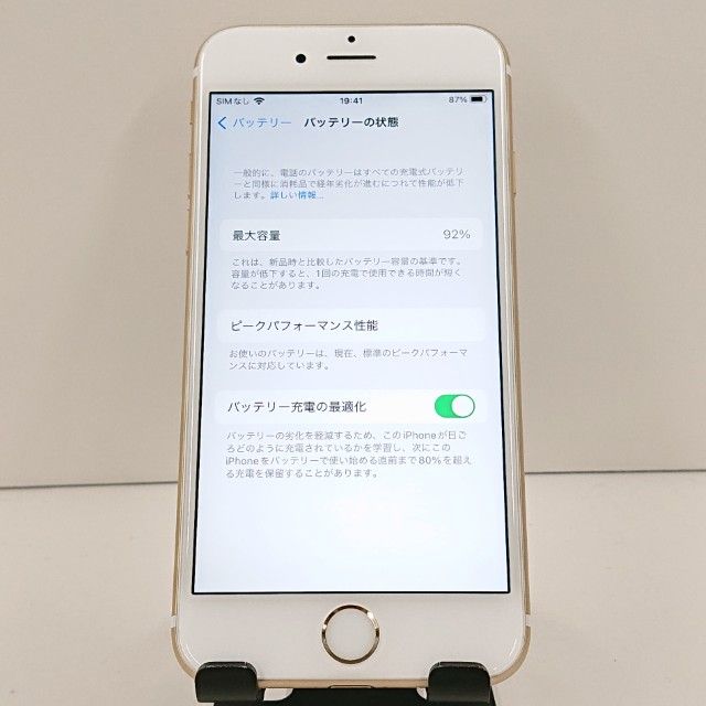 iPhone6s 64GB SoftBank ������� c19354