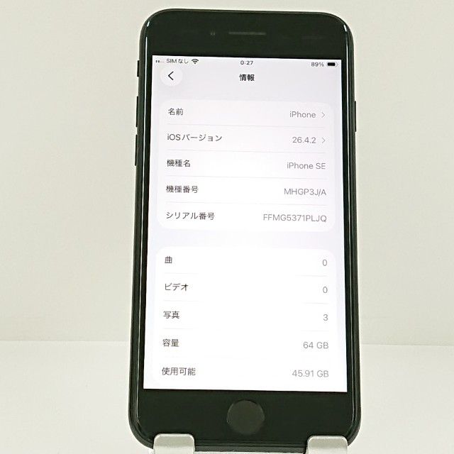 iPhoneSE ��2���� 64GB au �֥�å� c22594