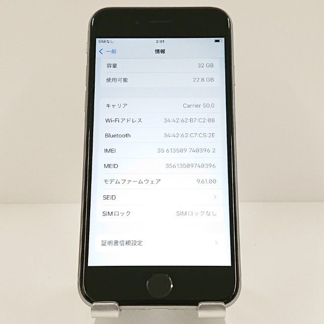 �ڥ�����ʡ�iPhone6s 32GB SIM�ե꡼ ���ڡ������쥤 c17869