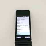 P-smart �������� P-01J �ɥ��� �֥�å� c20791