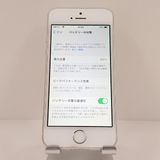 �ڥ�����ʡ�iPhoneSE 16GB SoftBank ����С� c18945