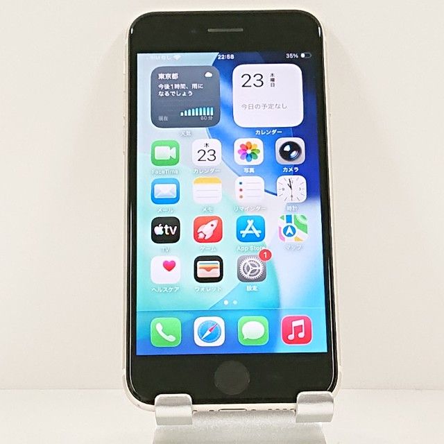 iPhoneSE ��3���� 64GB �ɥ��� �������饤�� c21679