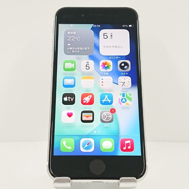 iPhoneSE ��2���� 64GB �ɥ��� �ۥ磻�� c18653