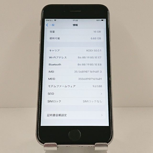 iPhone6s 16GB SIM�ե꡼ ���ڡ������쥤 c18802