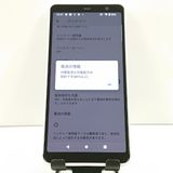 arrows Be4 Plus F-41B �ɥ��� �ۥ磻�� c18236