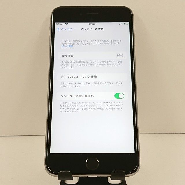 iPhone6s Plus 64GB SIM�ե꡼ ���ڡ������쥤 c19300
