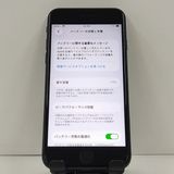 iPhoneSE ��2���� 64GB �ɥ��� �֥�å� c22273