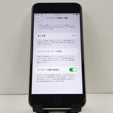iPhoneSE ��3���� 64GB �ɥ��� �������饤�� c22269