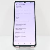 AQUOS sense8 SH-54D �ɥ��� �饤�ȥ��åѡ� c17276