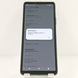 Xperia 10 III SO-52B �ɥ��� �֥�å� c20123