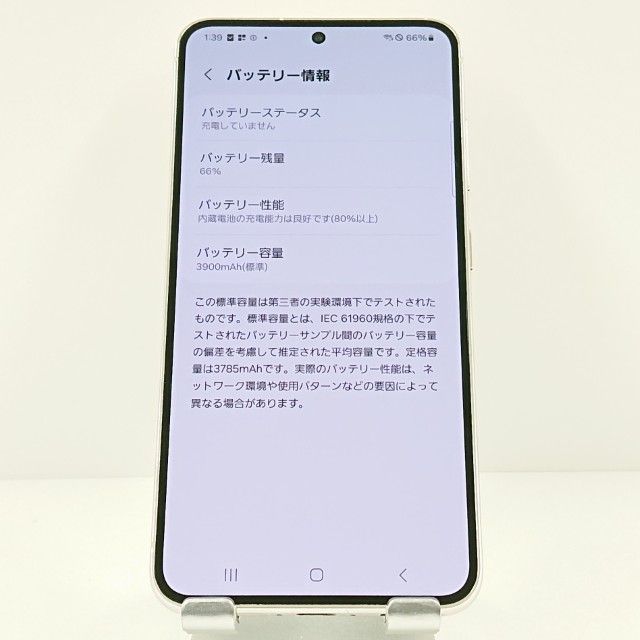 Galaxy S23 SC-51D �ɥ��� ���꡼�� c18792