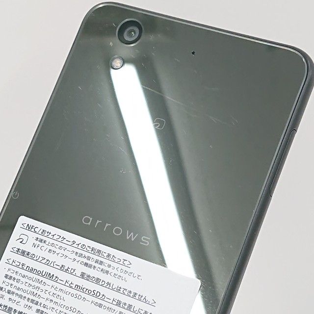 arrows Be F-04K �ɥ��� �֥�å� c19136