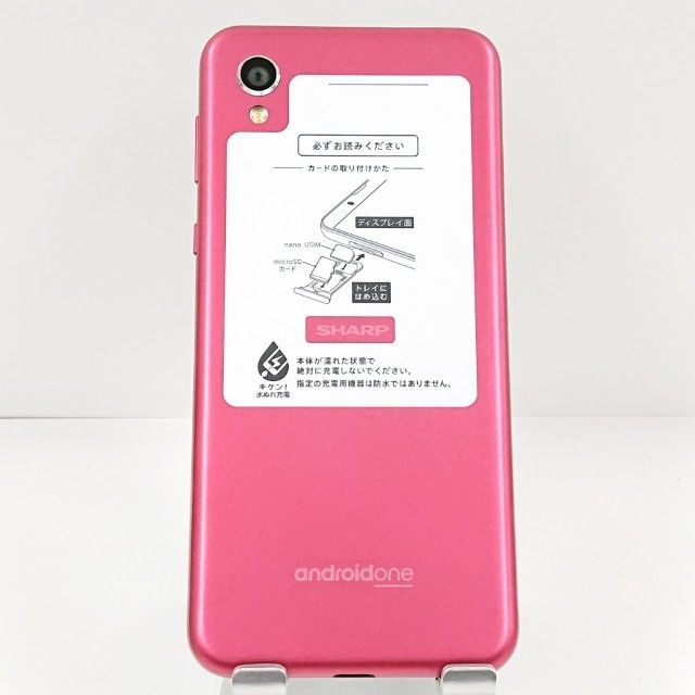 Android One S5 S5-SH Y!mobile �������ԥ� c22060
