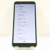 AQUOS sense3 basic SHV48 au �֥�å� c19832