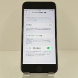 iPhoneSE ��2���� 64GB �ɥ��� �ۥ磻�� c18690