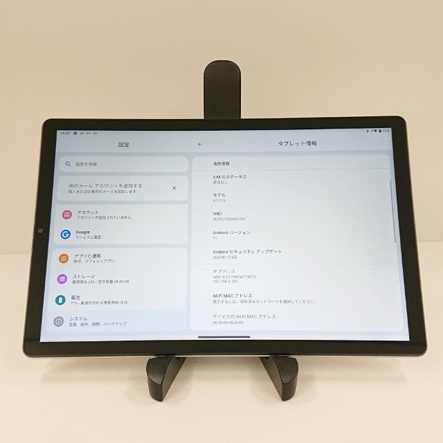 Lenovo TAB6 A101LV SoftBank �ࡼ��ۥ磻�� c18774