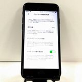 iPhoneSE ��3���� 64GB au �ߥåɥʥ��� c22916