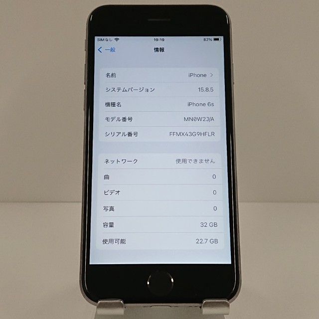 iPhone6s 32GB SIM�ե꡼ ���ڡ������쥤 c18532