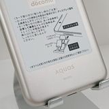 AQUOS sense2 SH-01L �ɥ��� �����ѥ󥴡���� c21990