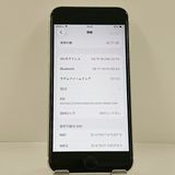 iPhoneSE ��2���� 64GB �ɥ��� �ۥ磻�� c22810